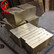 上海冶虎:供应优质QCd1镉青铜管 镉青铜棒  镉青铜板
