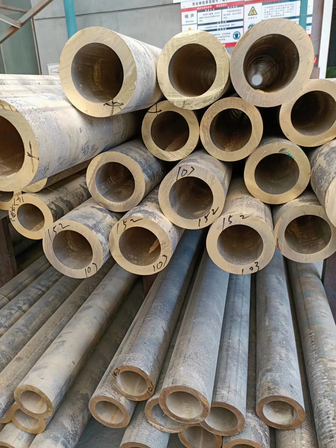 锡青铜、磷青铜、铝青铜、耐磨青铜、铅青铜、锰青铜,黄铜套、棒、板，管