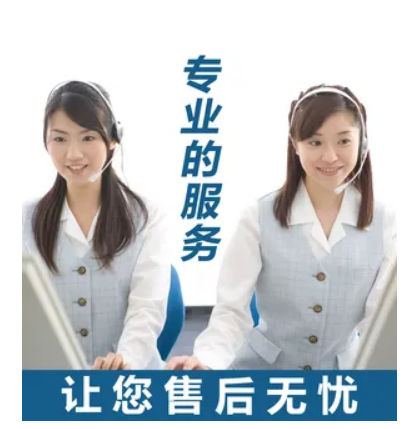 广州黄埔区三菱空调售后服务维修客服线上处理故障热线电话（2026发布）