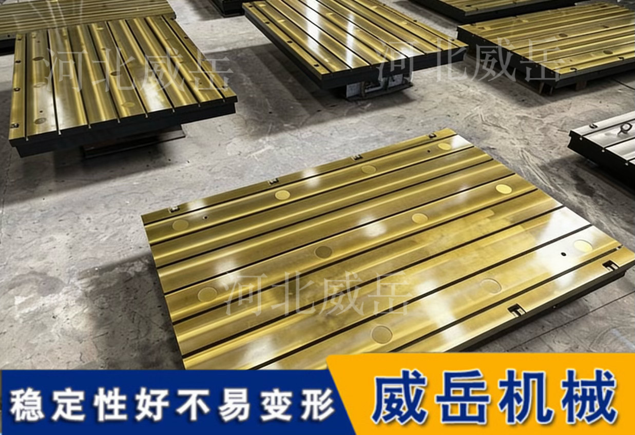 电机试验平台江湖录：今日切磋，电机又「内功失调」