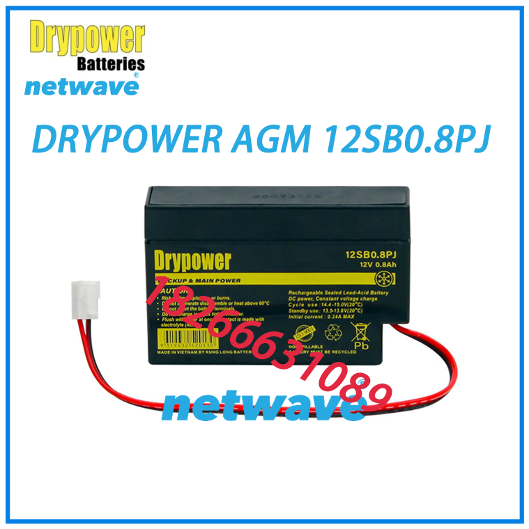 美国DRYPOWER蓄电池AGM系列应用于安全报警面板、应急照明