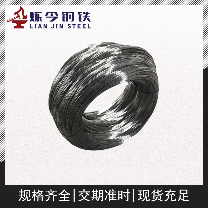 C71500(B30)铁白铜GB弹性模量和力学性能