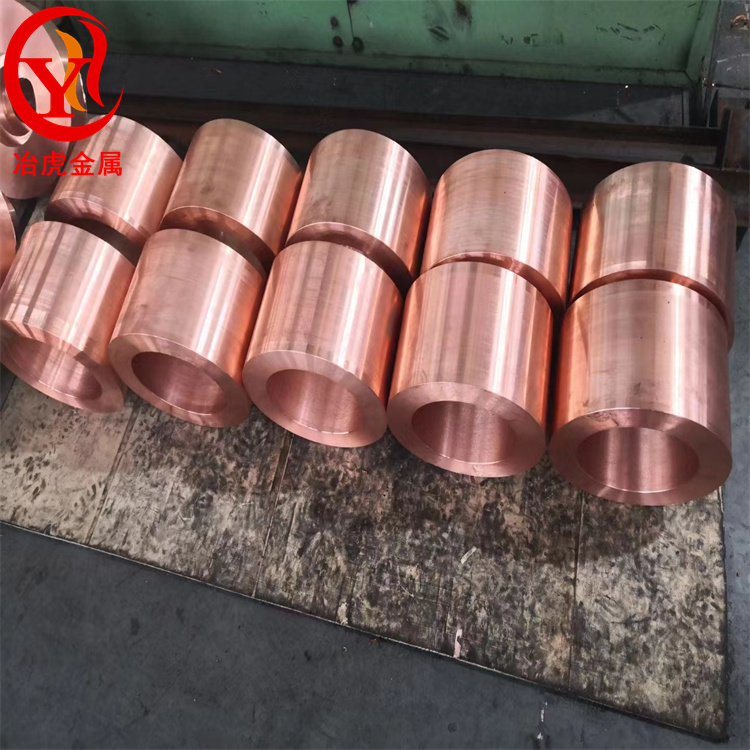 C15100(CuZr)CuZr0.1铬锆铜棒，铬锆铜管，铬锆铜板