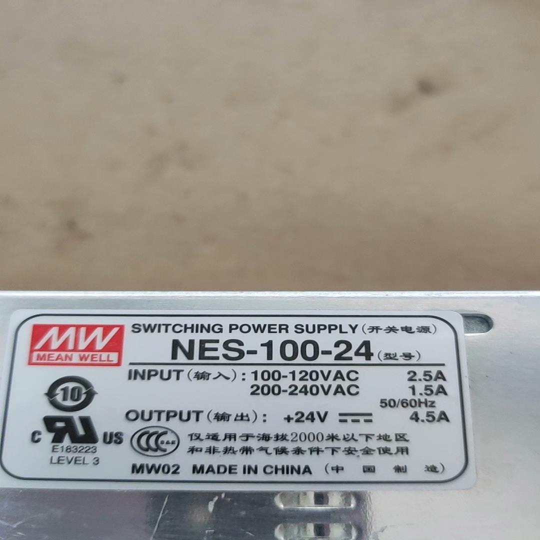 NES-100-24 正泰开关电源