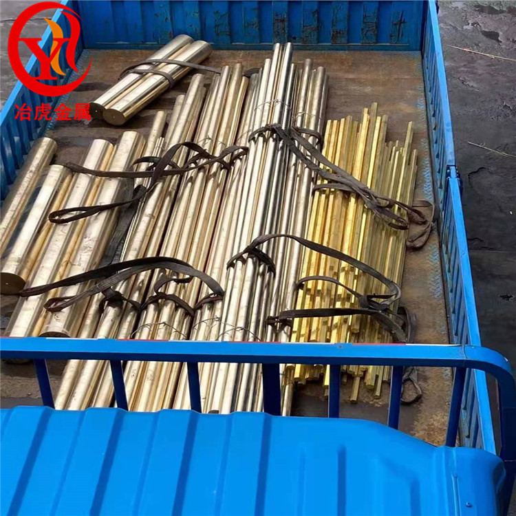 CuZn39Pb0.5(CW610N)铅黄铜方棒 黄铜六角棒  黄铜棒