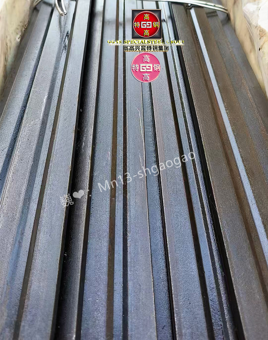 X120Mn12输送设备ЭП450-Ш耐磨滑槽导向轨Mn13、1.3401