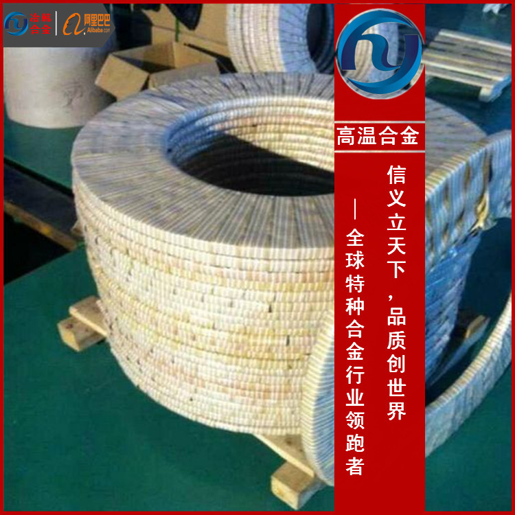 1J22性能用途化学成分