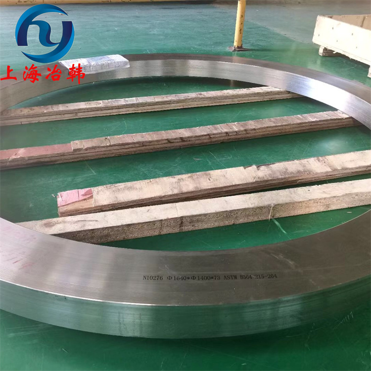 纯镍Nickel200镍基合金薄板执行标准