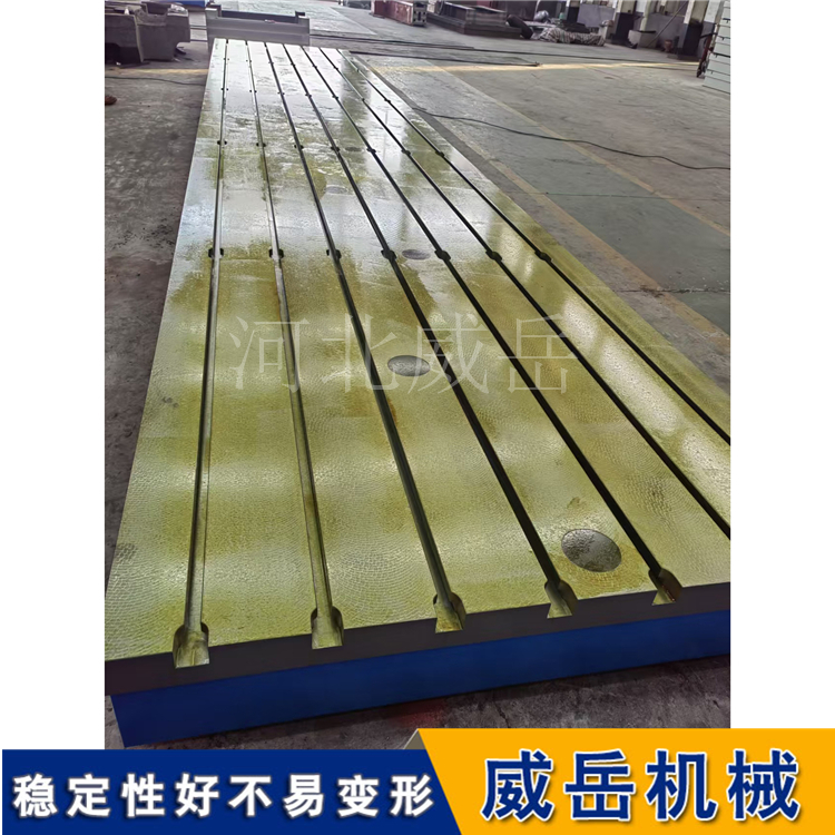 为何现代实验室选择铸铁检测平台?介绍其耐用性
