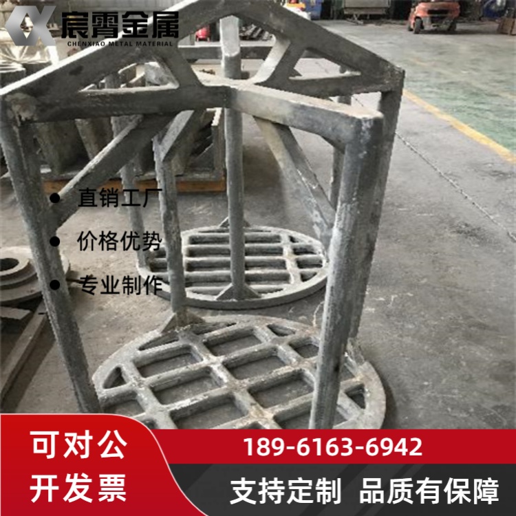 ZG40Cr28Ni48W5Si2 料框适配陶瓷窑耐高温抗氧化长寿命工业热处理专用铸件