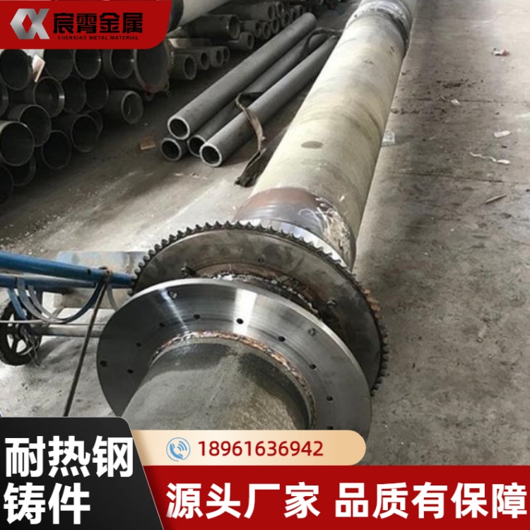 耐热钢离心铸管 HK40 合金离心浇铸管 无焊缝致密度高 热处理炉辐射管加工