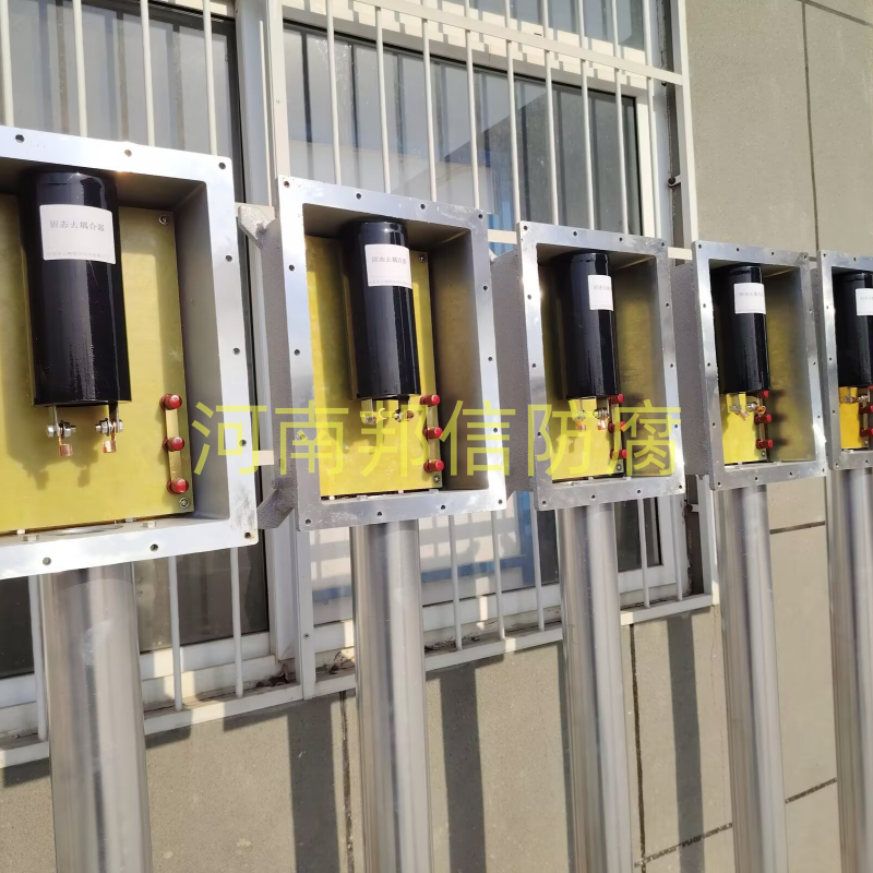 燃气管道排流固态去耦合器 交流干扰大功率排直流智能电位采集仪