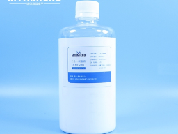 光纤二合一研磨液厂家怎么选？源头工厂铭衍海，一站式解决 MPO/MT 研磨痛点