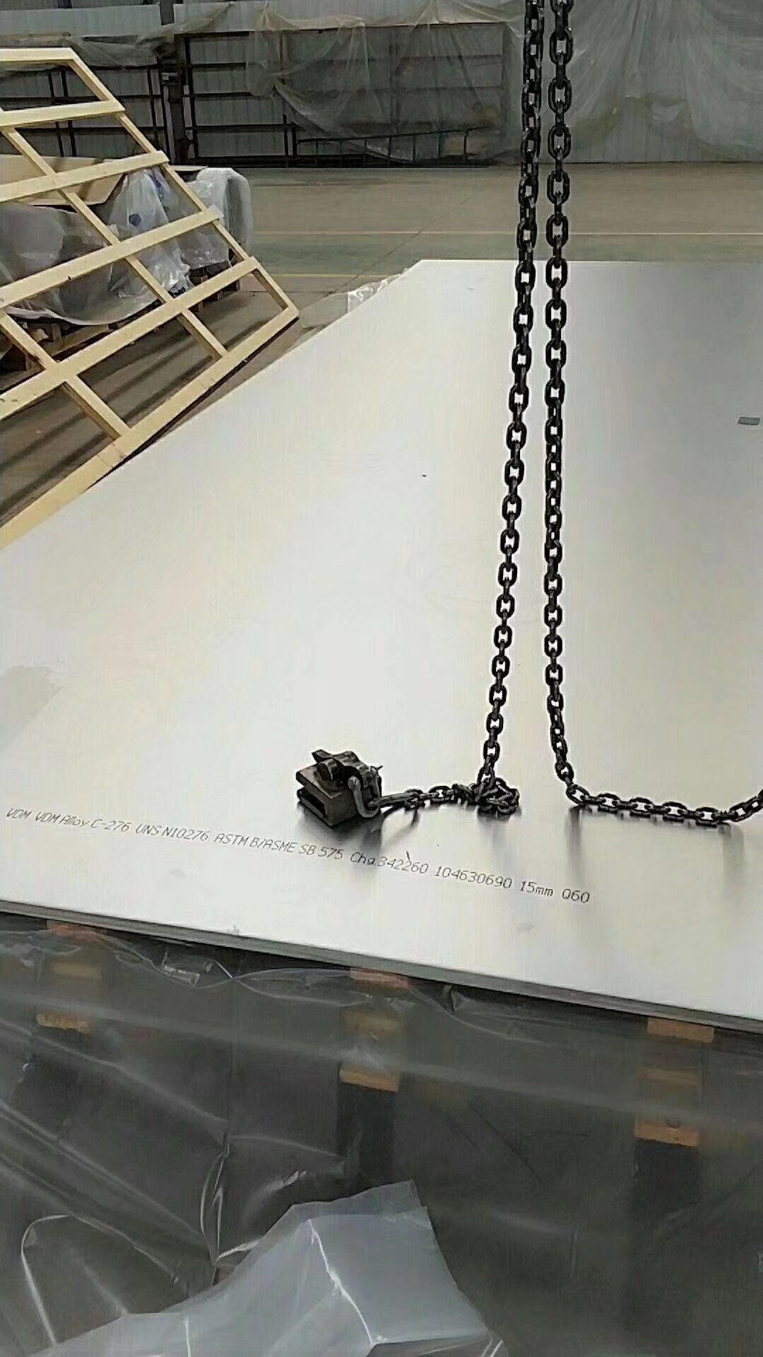 全析百科：耐热耐腐蚀合金-0Cr27Al7Mo2合金板/丝/管