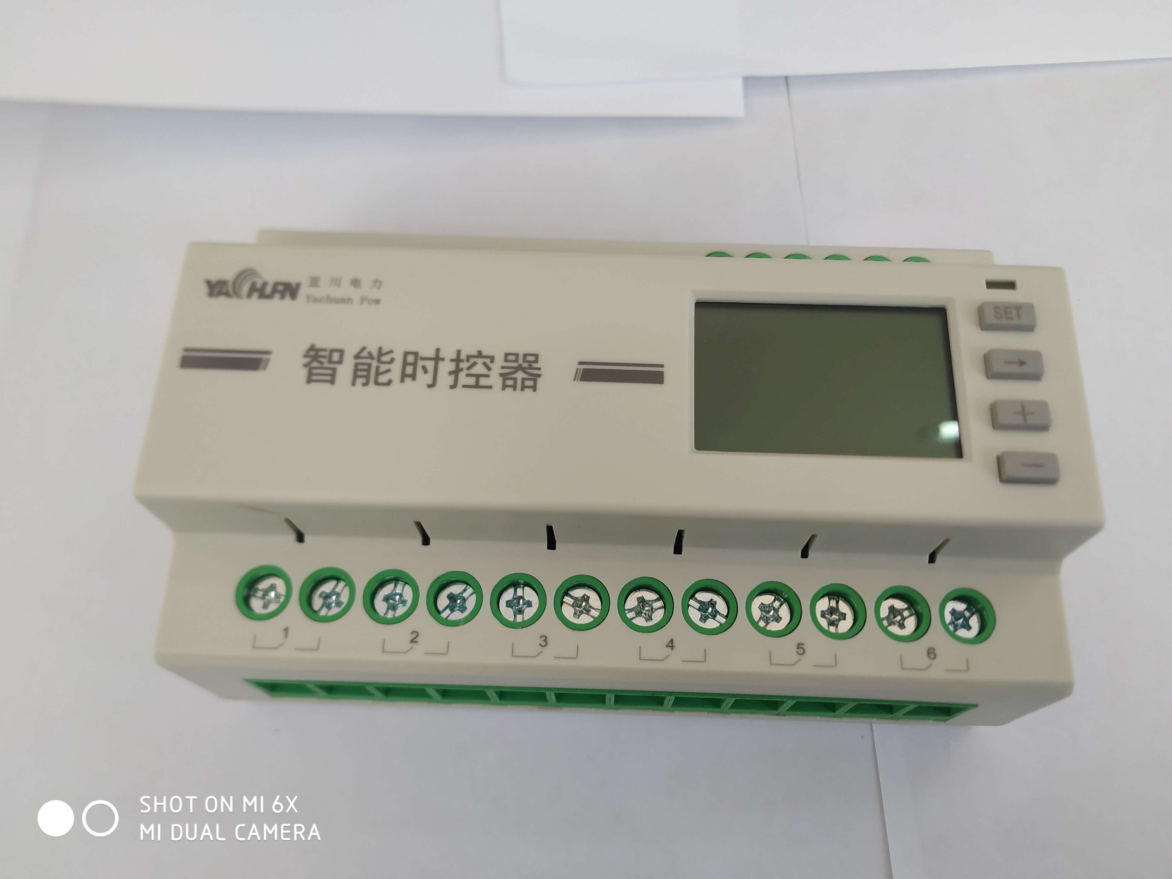 陕西 TLYZK-L3/16A 智能照明控制模块与照明控制系统设备配置方案