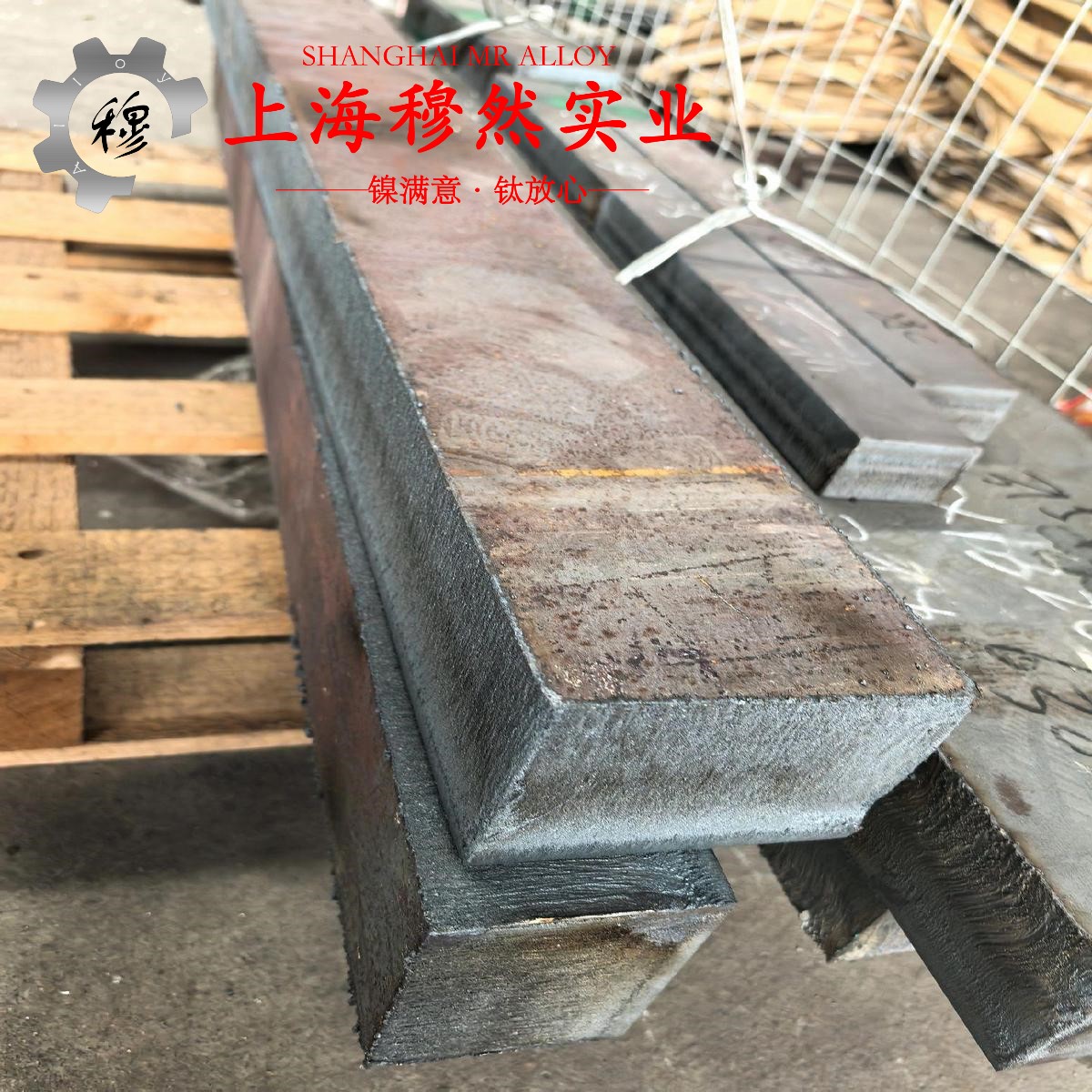 K417G镍基铸造高温合金的弯曲性能、疲劳性能
