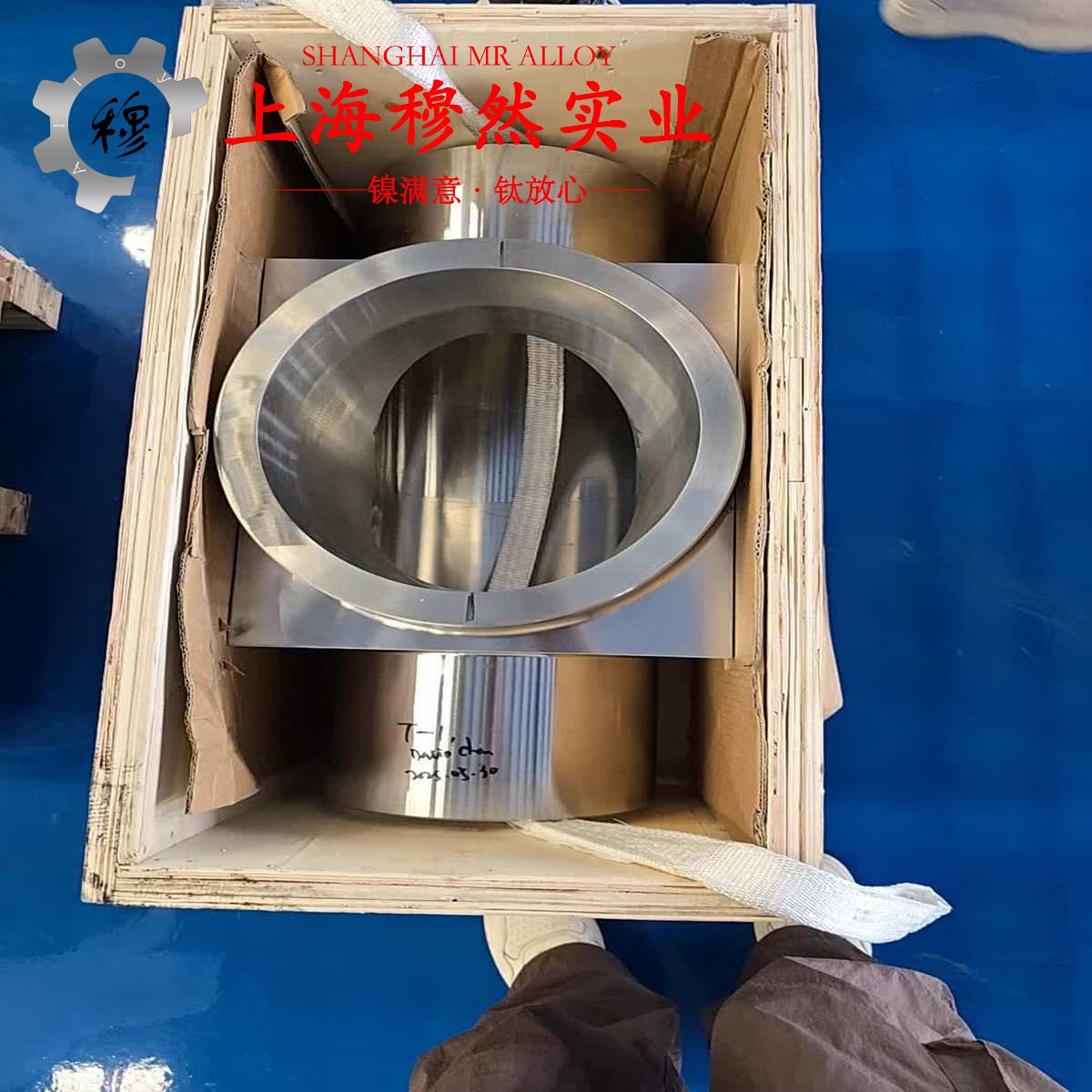 Nickel 200镍合金用什么刀具加工