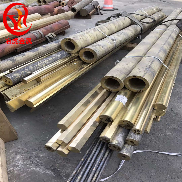 H59黄铜管（黄铜带）H59黄铜排（黄铜皮）