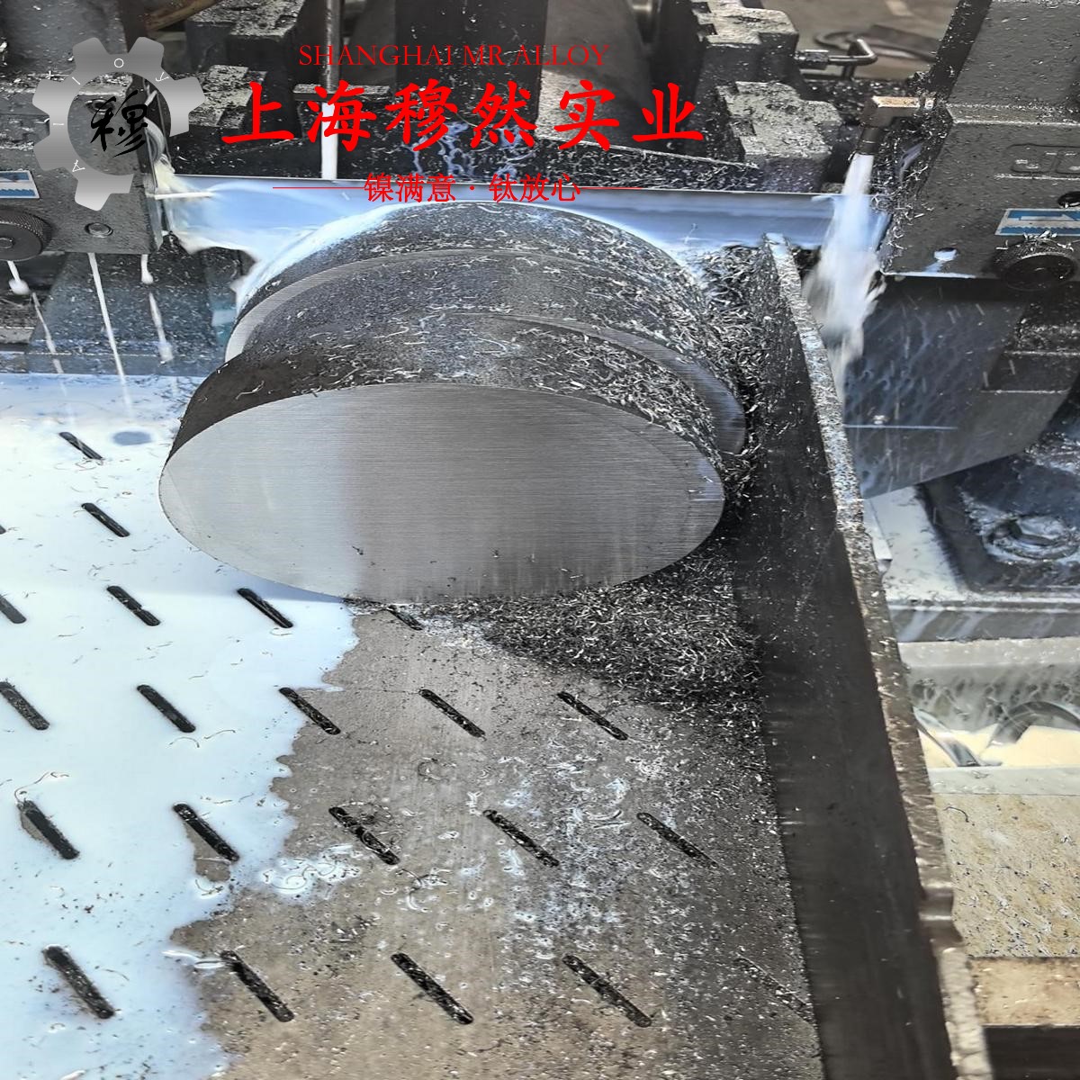 CuNi14(NC020|铜镍14)电阻合金的退火温度、切变模量
