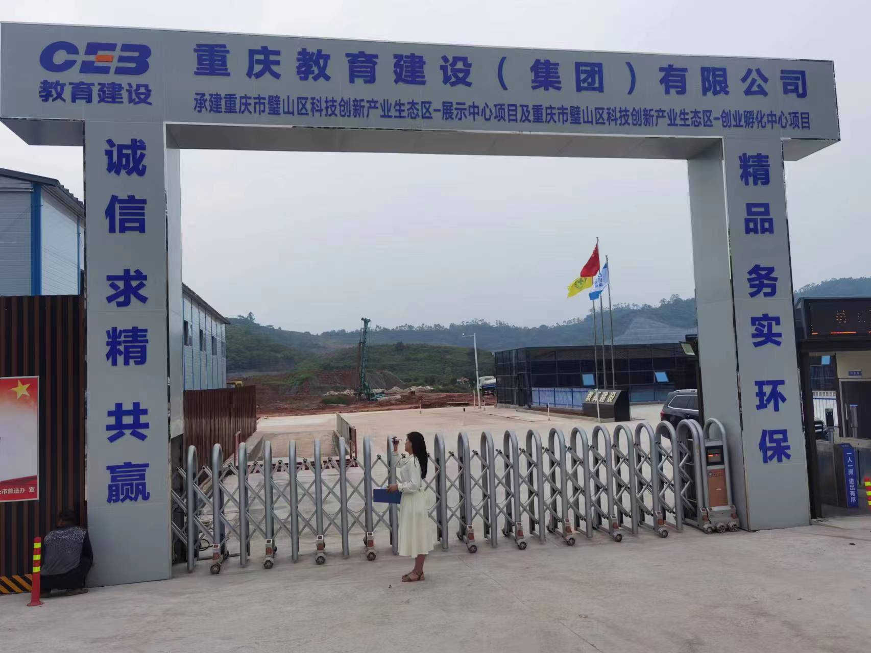 重庆建筑工地施工大门柱工地形象招牌门头柱工地大门立柱门头柱