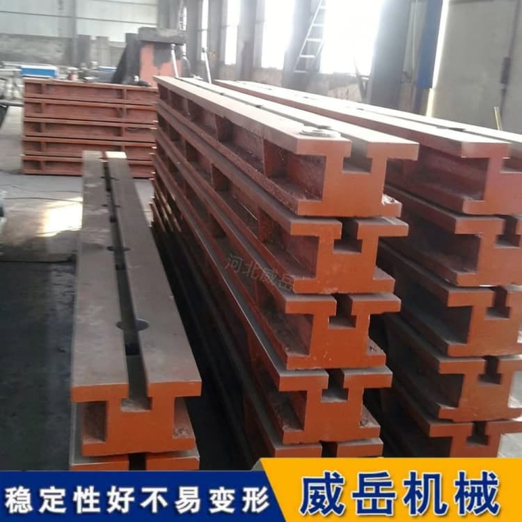 铸铁地轨稳到离谱！机床工作台的硬核地基