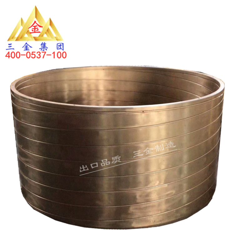 圆锥破碎机铜铸件：碗型轴瓦、直套、锥度  铜套、偏心轴套、传动轴套、止推板、磨檫盘 