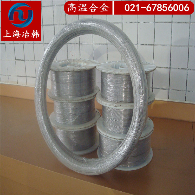 3J1_精密合金_3J1_弹性合金_上海冶韩合金制品有限公司
