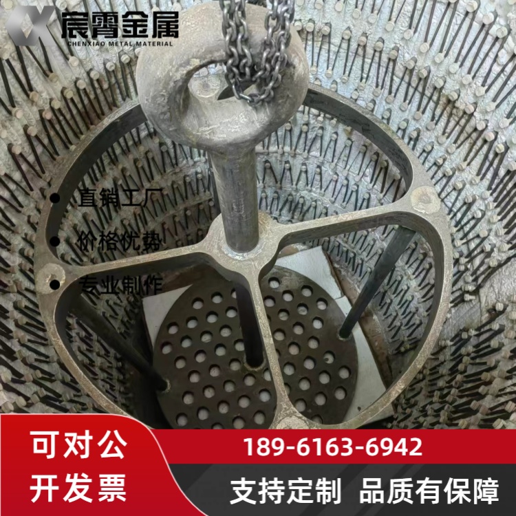 ZG35Cr26Ni12 料框用于焦罐车 结构牢固抗冲击 冶金高温物料转运可靠