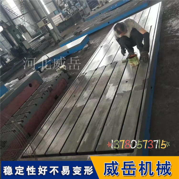 铸铁装配平台：硬核外表下，藏着极致精准的温柔