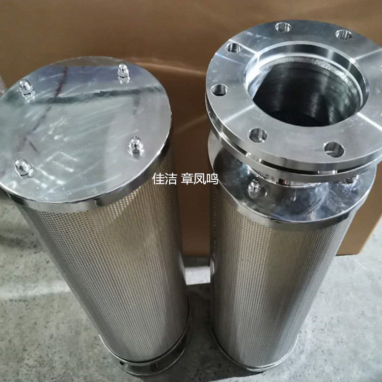 蒸汽消声器小孔型 小孔型蒸汽消声器 小孔消声器