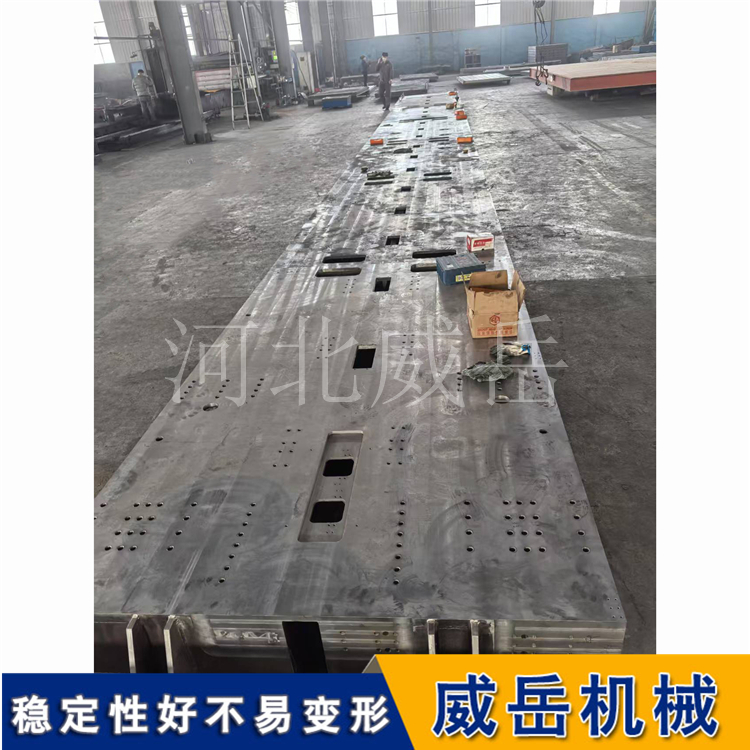 T型槽铸铁平台种类大全：划线平台、检测平台、装配平台特点详解​