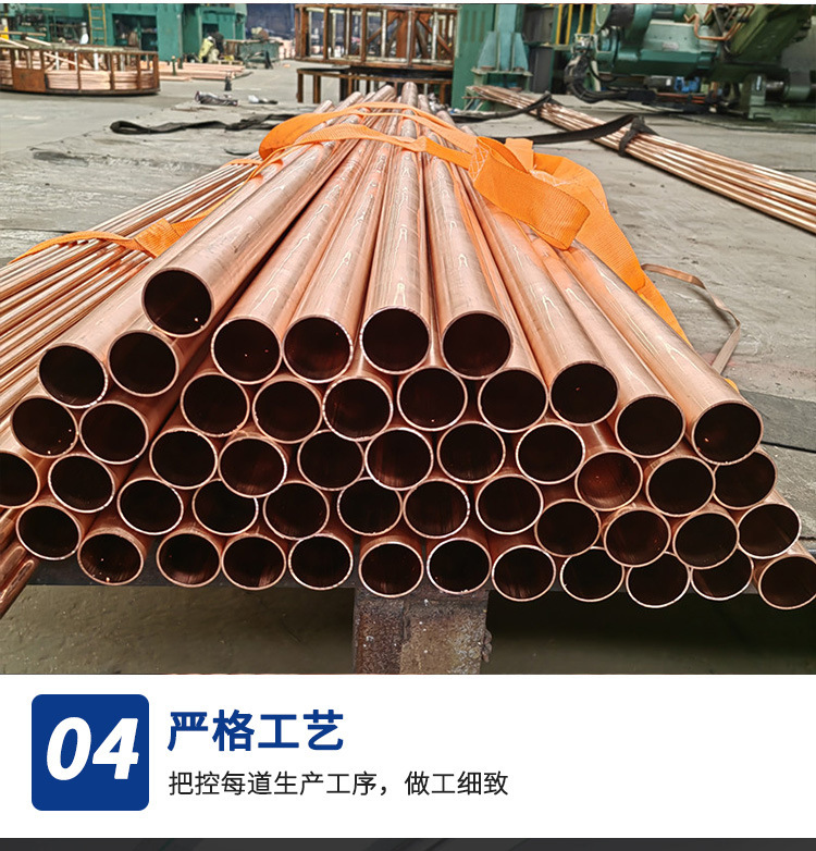 H62黄铜带,紫铜带,黄铜板,紫铜板,黄铜棒