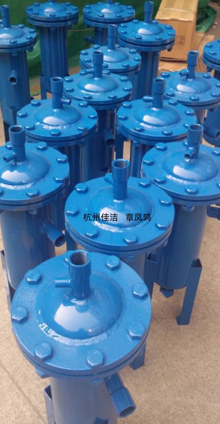 电厂专用气液分离器 油水分离器 煤矿压风油水分离器