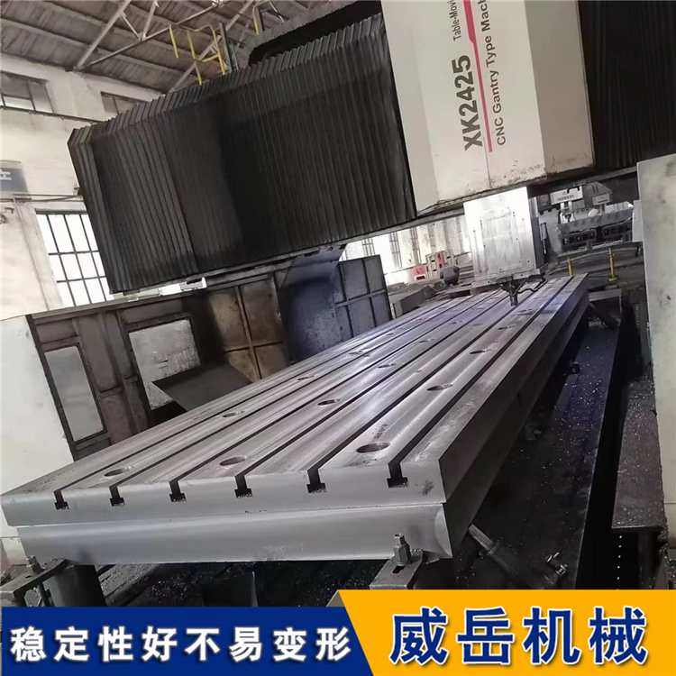 叫你一声铁地板，你敢答应吗？——敢，但你得先把我擦干净