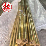 HFe 58-1-1铁黄铜棒HFe 58-1-1卷板HFe 58-1-1铜管