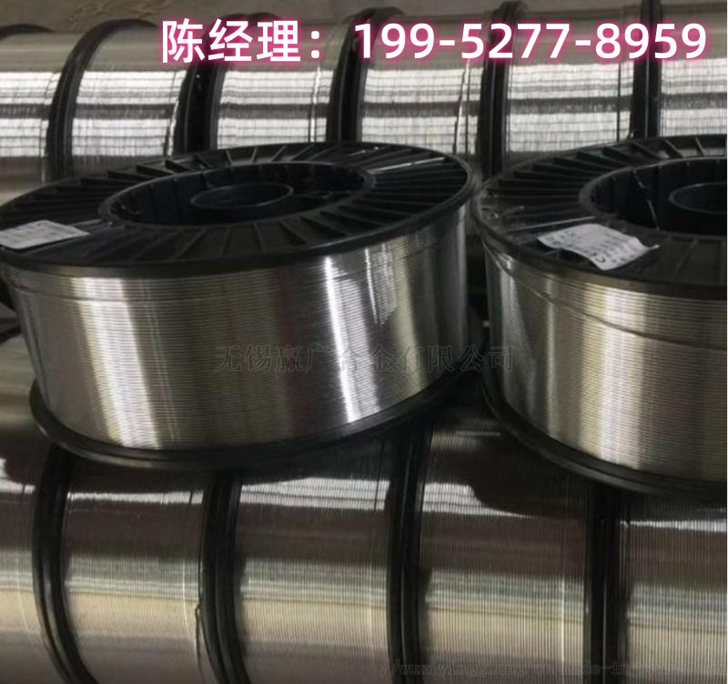 厂家现货镍铬系高电阻电热Cr20Ni80精密电阻合金丝材