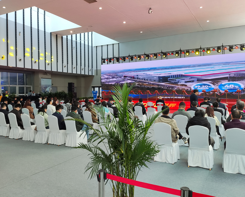 2024汽车配件展览会时间表