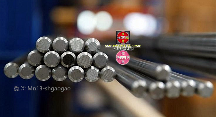 8Х4М4В2Ф1、95Х6М3Ф3、90Г29Ю9ВБМ
