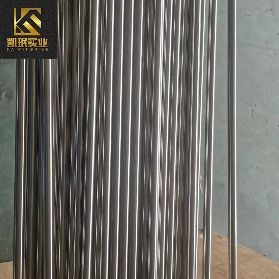 1J65、Ni65J 冷轧带材