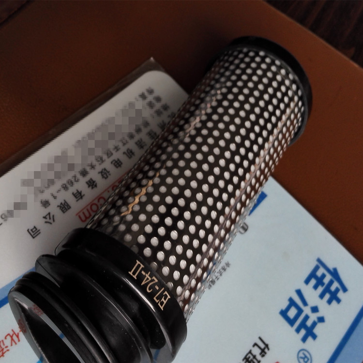 汉粤压缩空气精密过滤器滤芯HFII-C-300 HFII-T-300 HFII-A-300