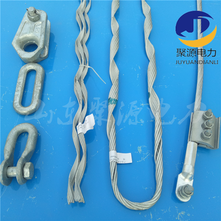 厂家直销 山东聚源电力 双耐张线夹，OPGW大跨距耐张线夹