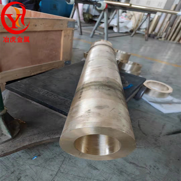 HAl61-4-3-1高力黄铜棒（铜管）HAl61-4-3-1高力黄铜板（铜套）