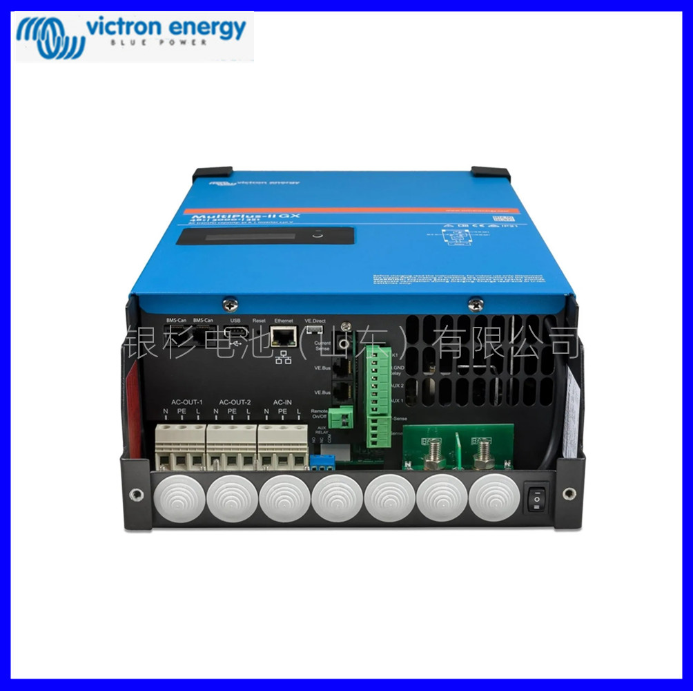 荷兰Victron energy充电机电压变流Skylla-TG24/80逆变一体机游艇