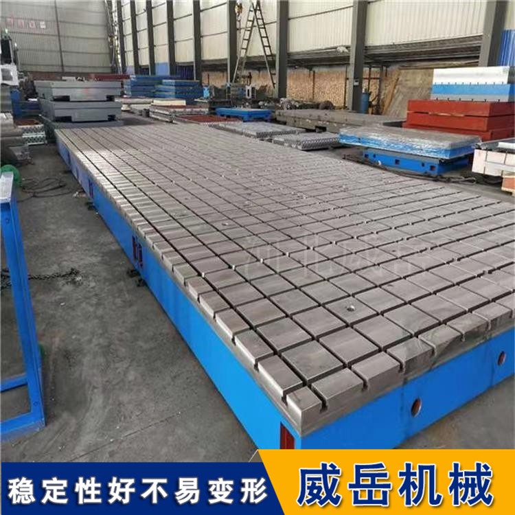 如何构建可靠的铸铁电机试验平台?