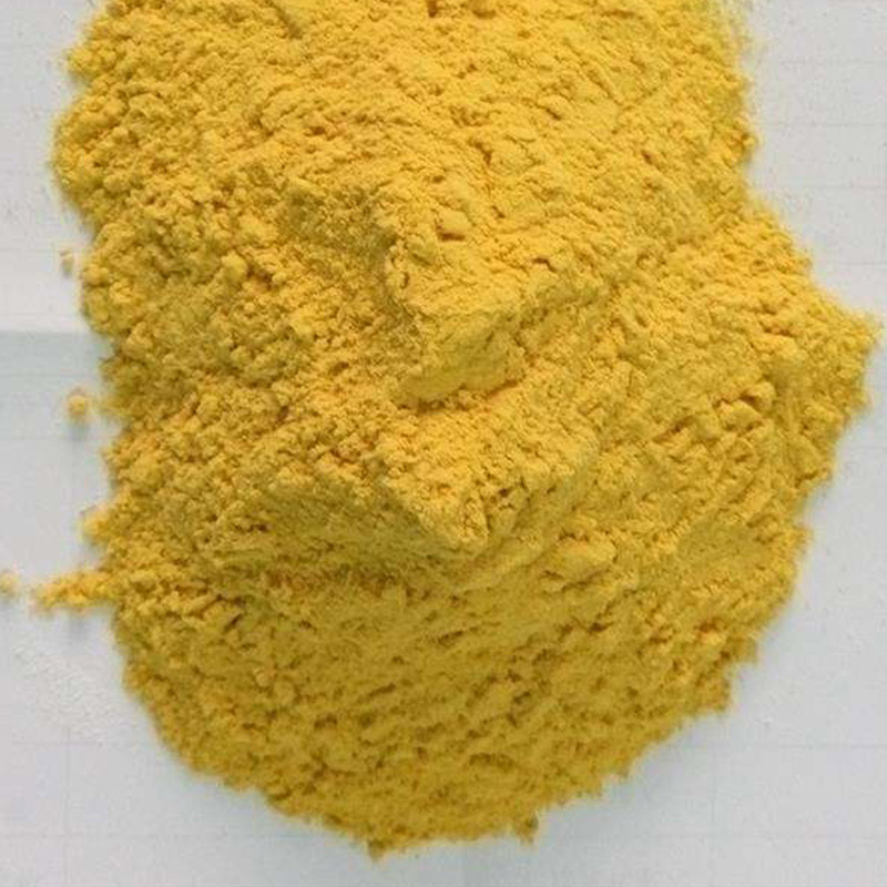 氟节胺的使用方法