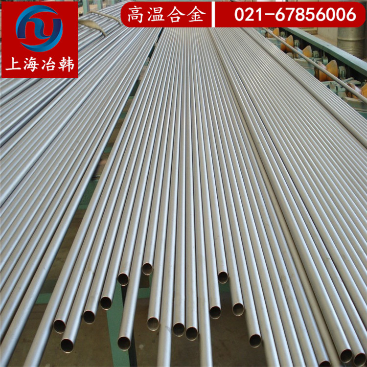 GH738力学性能GH738技术标准