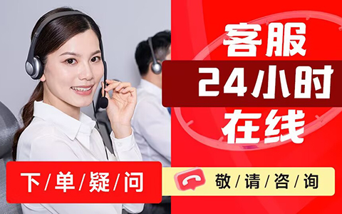 昌平区沃乐夫(Wolf)壁挂炉售后服务维修客服人工24在线查询电话:冬日温暖的守护者!