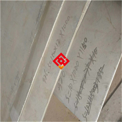 S35353 氮化结构钢：精密零件恶劣磨损的强化材