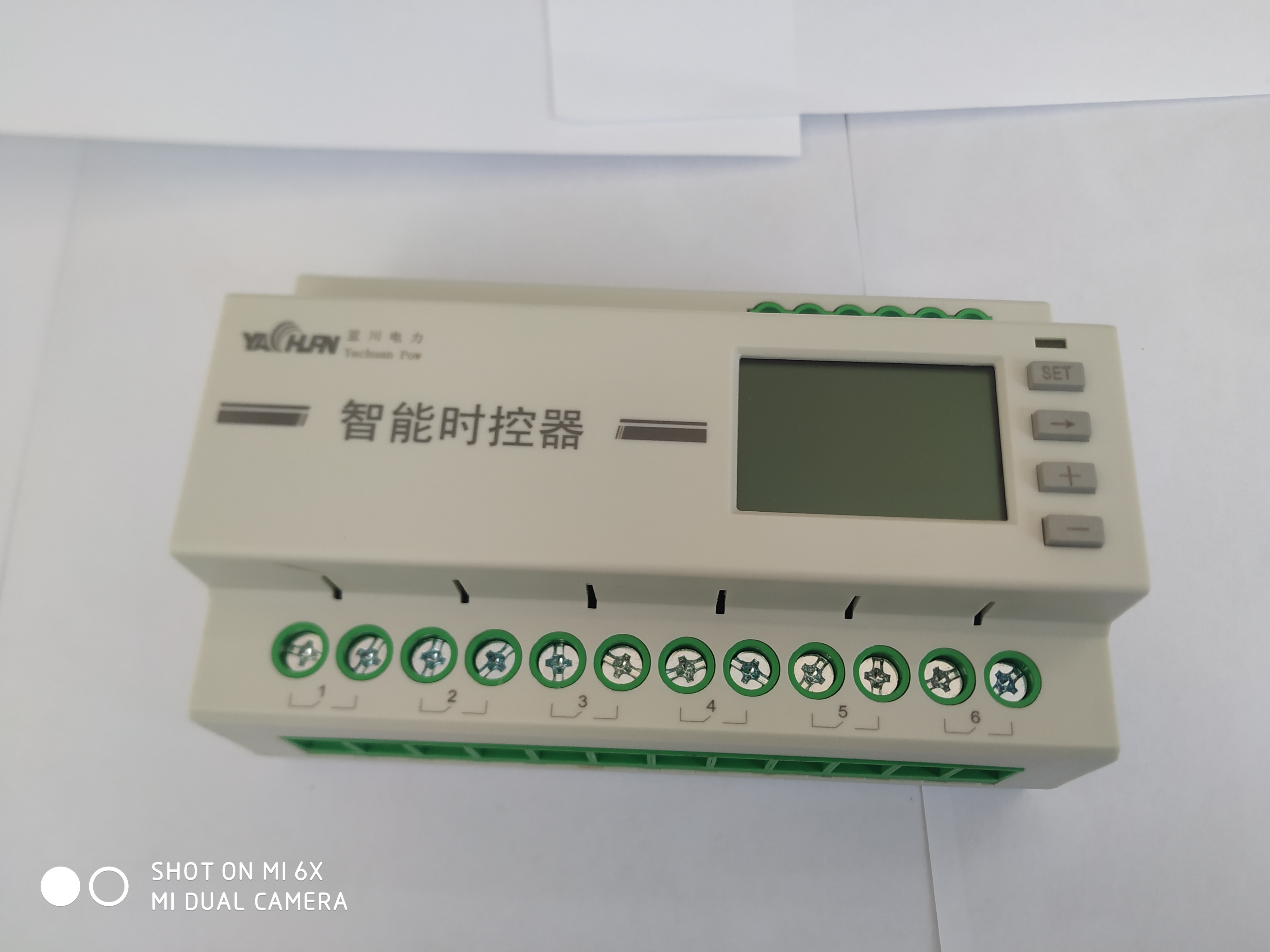 地下车库智能照明控制 HLC.PRL.1054智能灯光控制系统