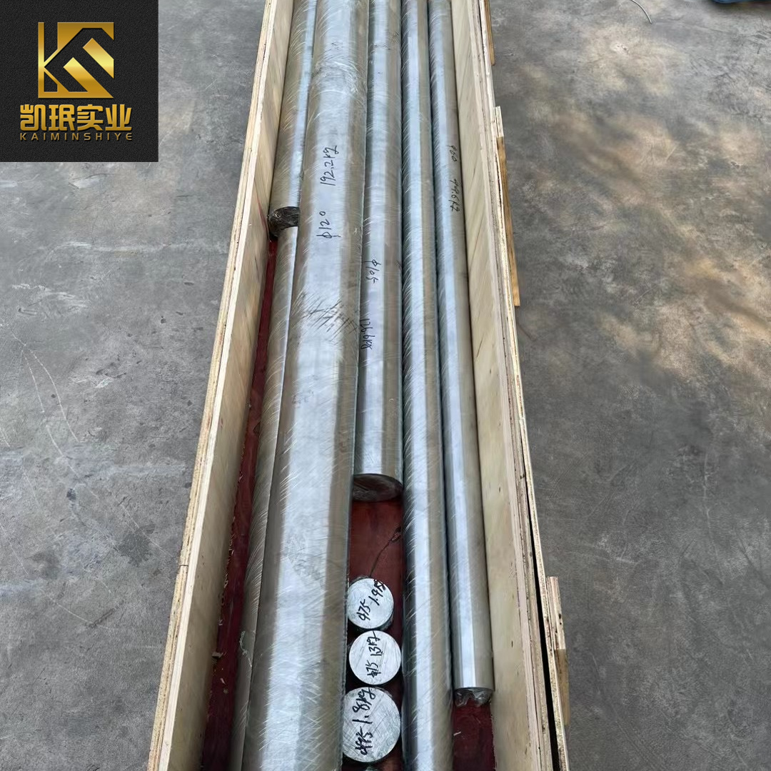 NW5500板材现货规格齐全